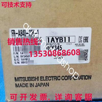供应原装FOR MITSUBISHI FR-A840-22K-1 INVERTER brand new Ship