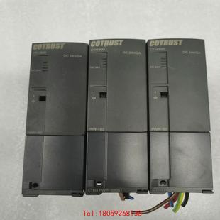 PWR CTH3 020S1 正常拆机 包邮 包好 非标价