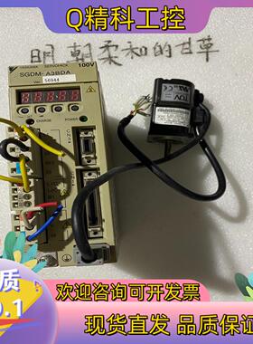 现货安川伺服驱动器SGDM-A3BDA加SGMAH-A3BAA2