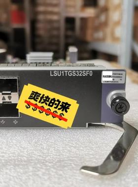 华三H3C LSUM1TGS32SF0 S10500系列32