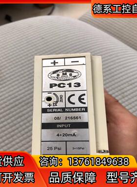 GESINT继电器PC13，压力继电器外观还行缺卡筘。