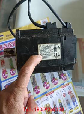 【非标价】台达伺服电机  ECMA-CA0807RS  0.75KW