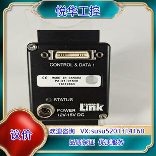 01K40 DALSA線陣相機 95新議價