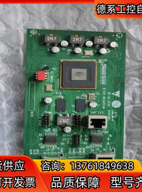 WT02PESW VER B 阿特拉5AGXMA3D4F31