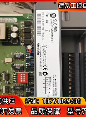 AB SLC 500模块 1746-NI4 B 全新原装 现