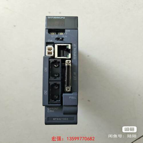 [宏强工控]三菱CPU  Q173DSCPU-议价