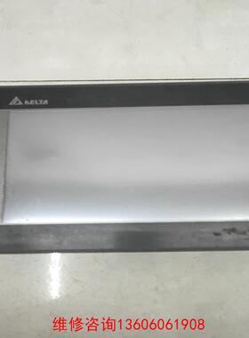 （请询价）台达触摸屏D0P–B10S411(2台)议价