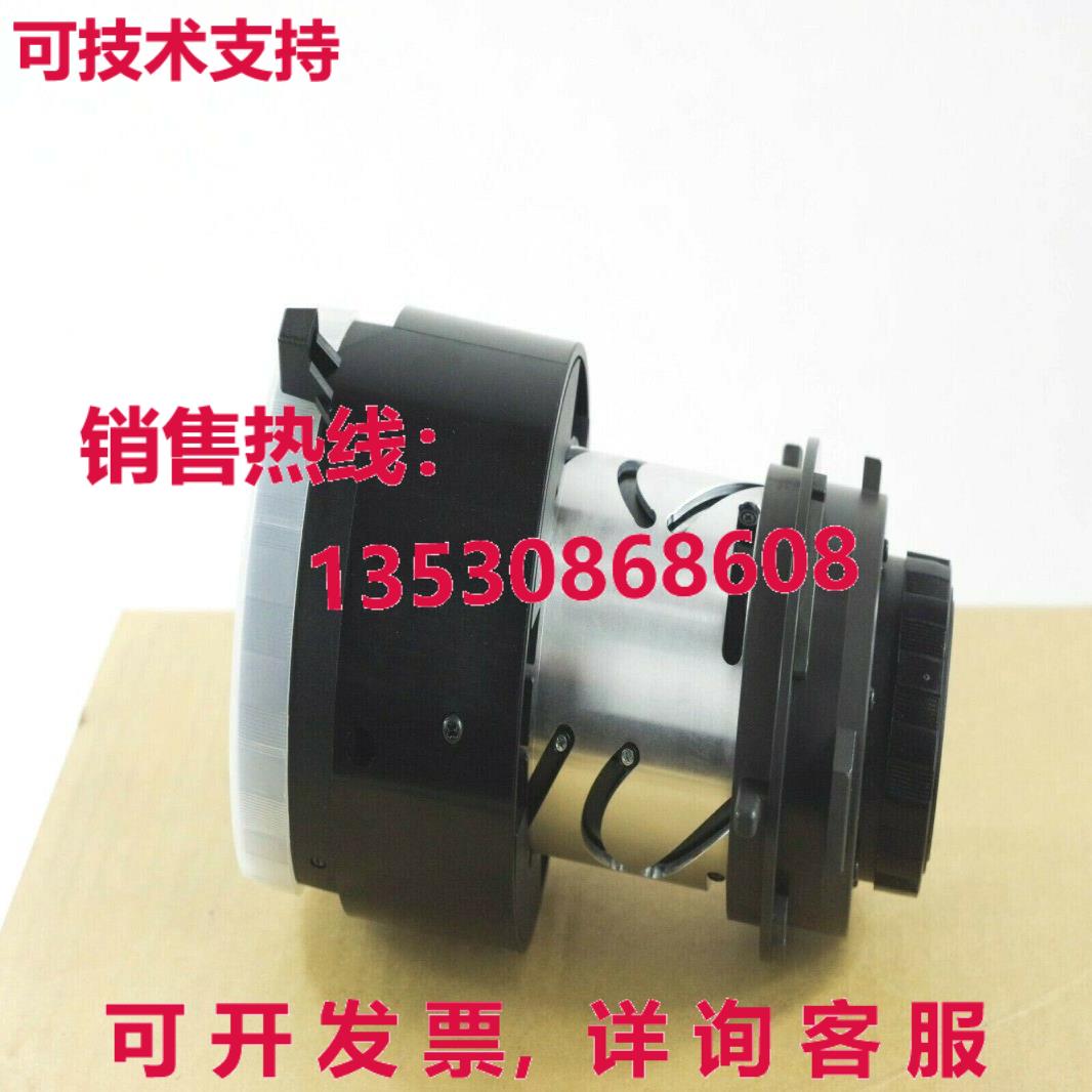 NEC NP04ZL Long Throw Lens 2.98-4.77:1 NP2000, NP3250, NP215