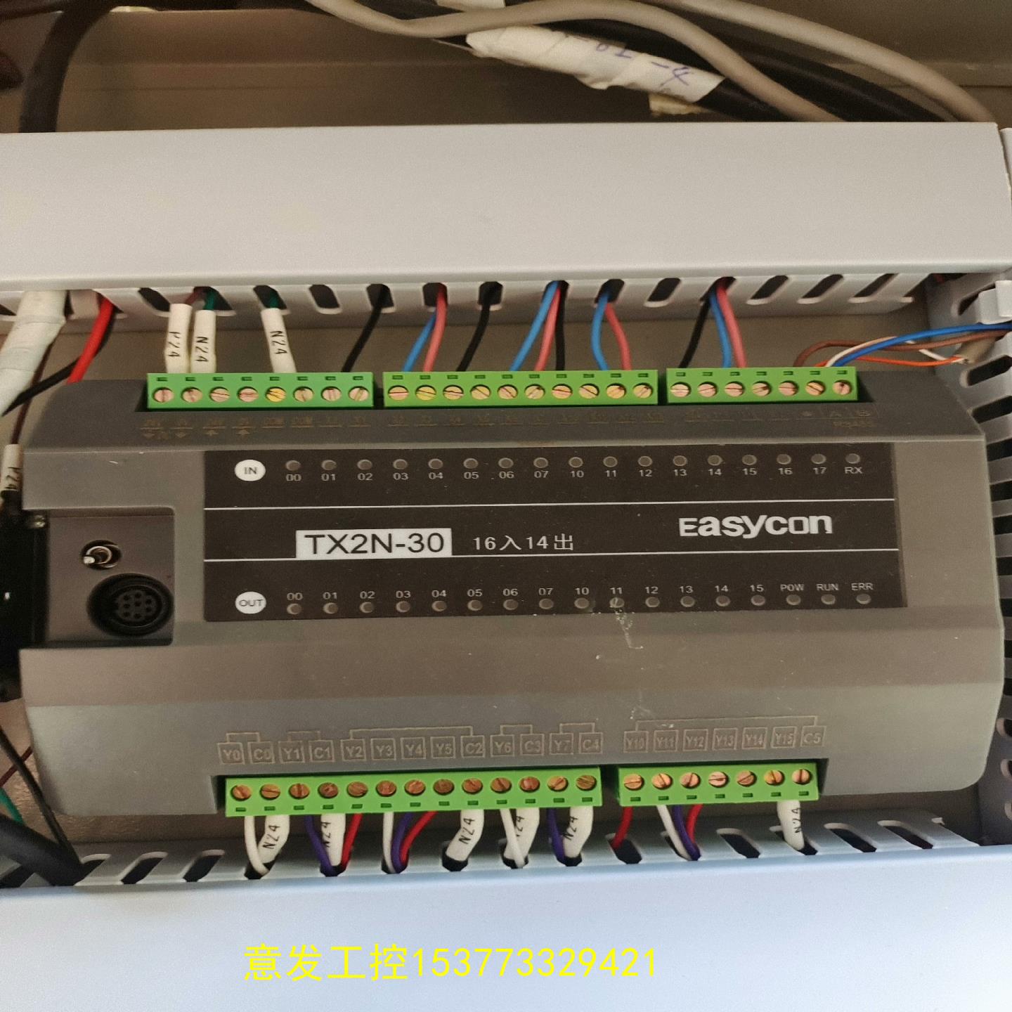 （）TX2N-30MR/MT 16-14出 数量几十个