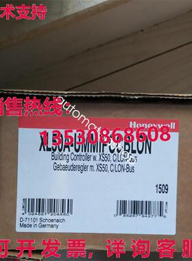 供应原装XL50A-UMMIPCCBLON通用控制器