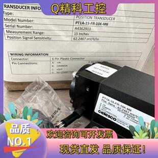 现货CELESCO拉绳位移传感器PT1A-15-FR-10K