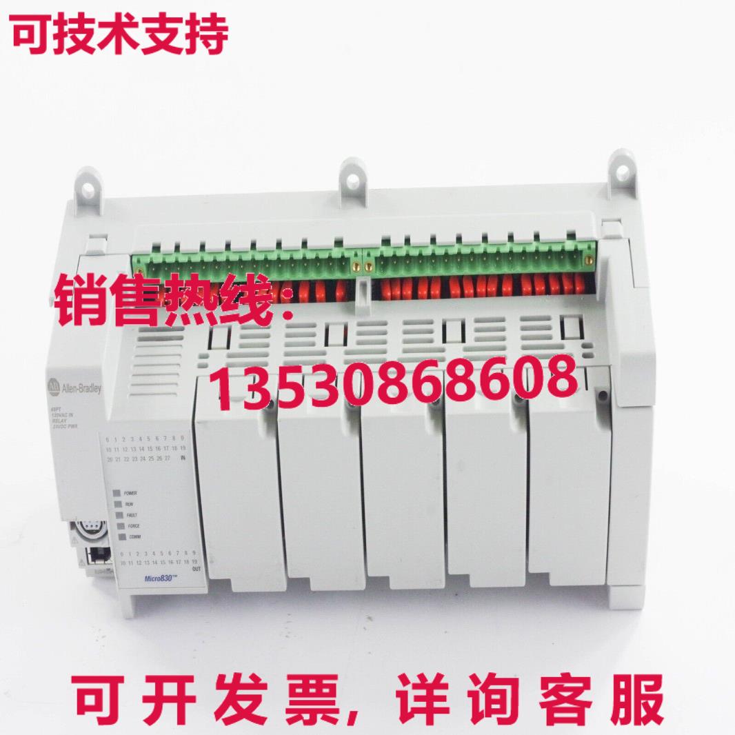 2019 Allen Bradley 2080-LC30-48AWB Ser A Micro830 Controller