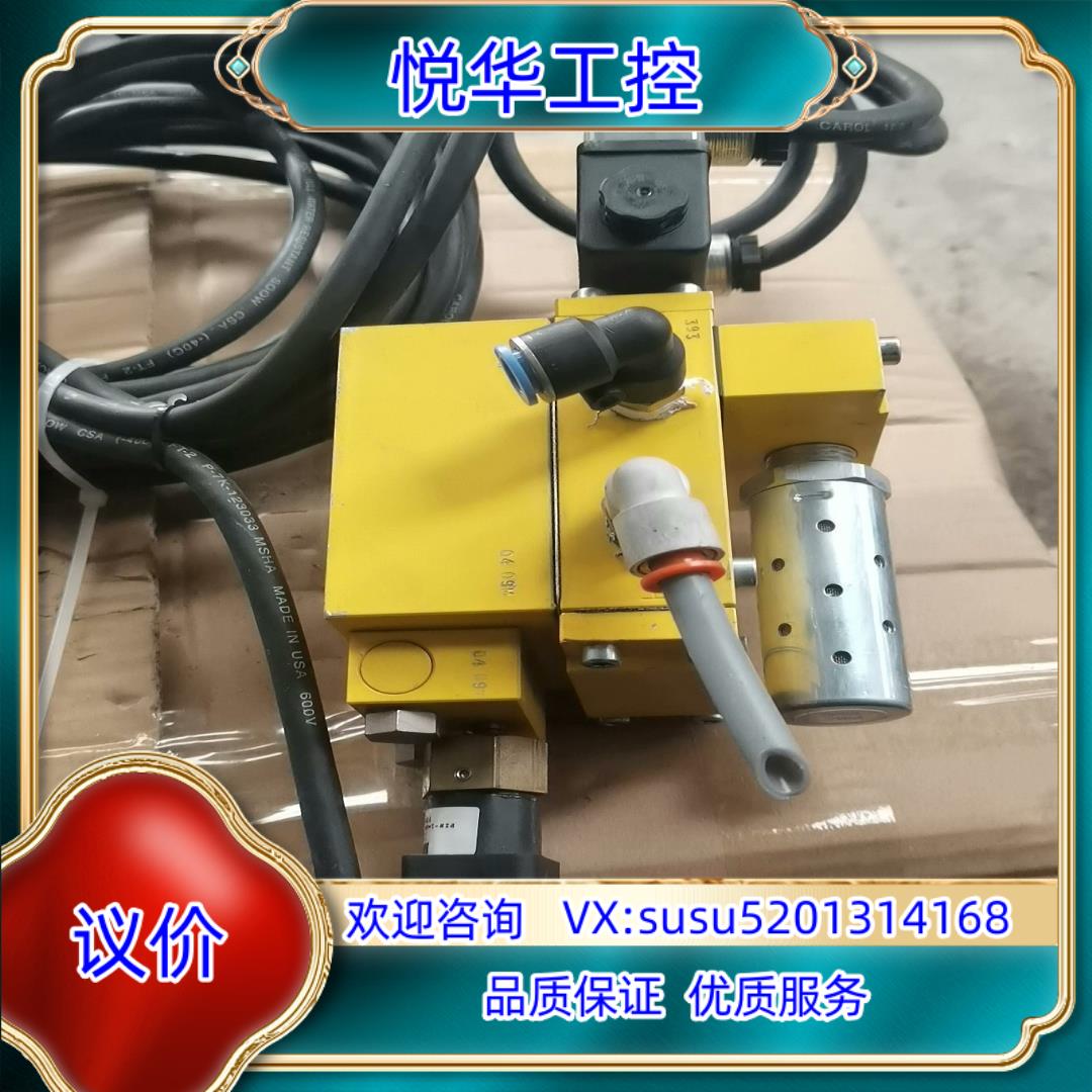 原装ROSS罗斯 电磁阀DM1ENA21A31电磁阀议