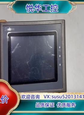 Samkoon显控一体机触控屏GC-043-16M4AI-C议价