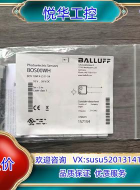 全新原装正品 巴鲁夫 BOS00WH 传感器 BOS 12M议价