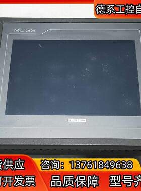 昆仑通态触摸屏 TPC7062KD 输入24V/DC  图片