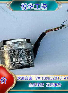 原装ERN 1185.003-2048/ID316 278-68议