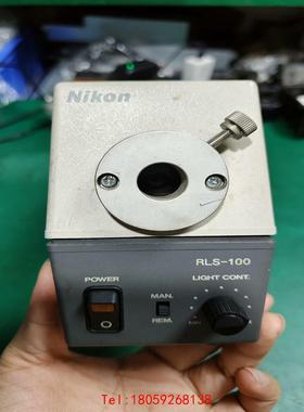 【非标价】Nikon RLS-100  实物如图，功能包好，实价 需要