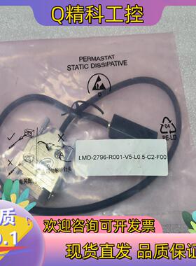 现货全新原装Ticbel读数头型号：LMD-2796-R0