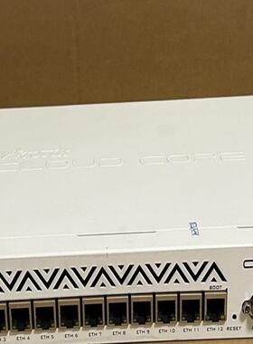 Mikrotik CCR1036-12G-4S 12电口 4