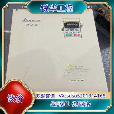 原装台达变频器 VFD300B43A ，，成色如图，议