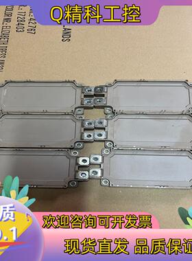 现货富士IGBT模块2MBI450VN-120-50成色漂