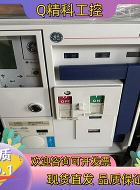 现货GE通用MPA31W万能式断路器