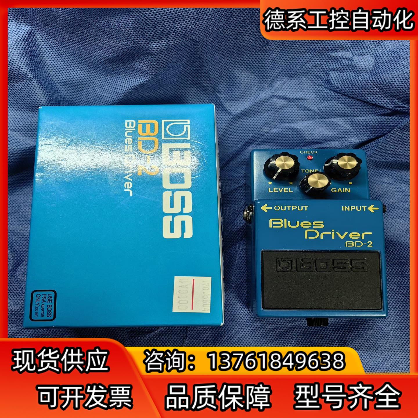 Boss BD-2 Blues Driver过载单块效果器