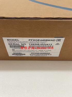 （请询价）普洛菲斯GC-4408W触摸屏，型号PFXGE4408WAD议价