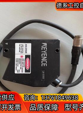 基恩士KEYENCE正品 传感器  LK-G155  拆
