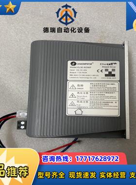 雷赛驱动器CL3C-EC507配件，成色新，实拍图，议价