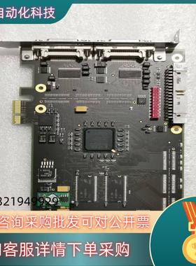 现货SILICONSOFTWARE microEnable IV