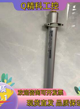 现货BALLUFF/巴鲁夫BTL002L 外置式测量系统BTL6