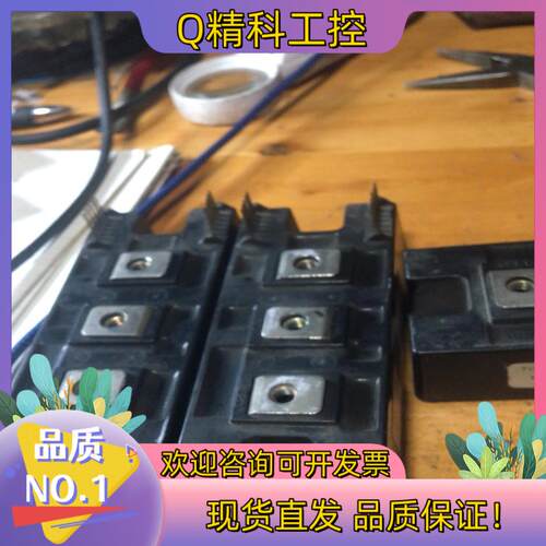 现货模块：PM150DHA060150 A/600v原装