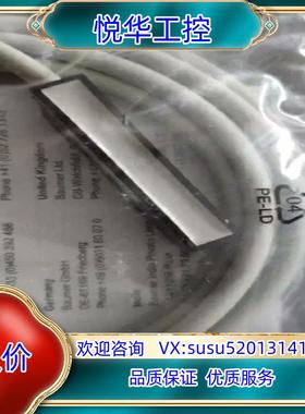 原装原装 Baumer宝盟 MDFK 08T7015/N16现货议