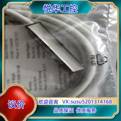 原装原装 Baumer宝盟 MDFK 08T7015/N16现货议