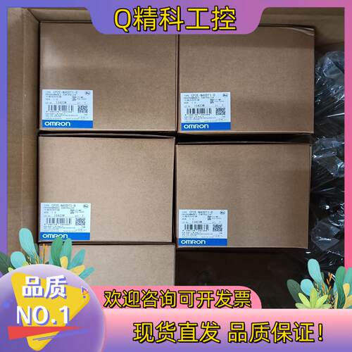 现货控制器 CP2E-N40DT1-D