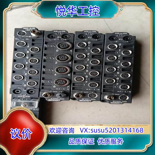 原装IL2301 B318-0000议
