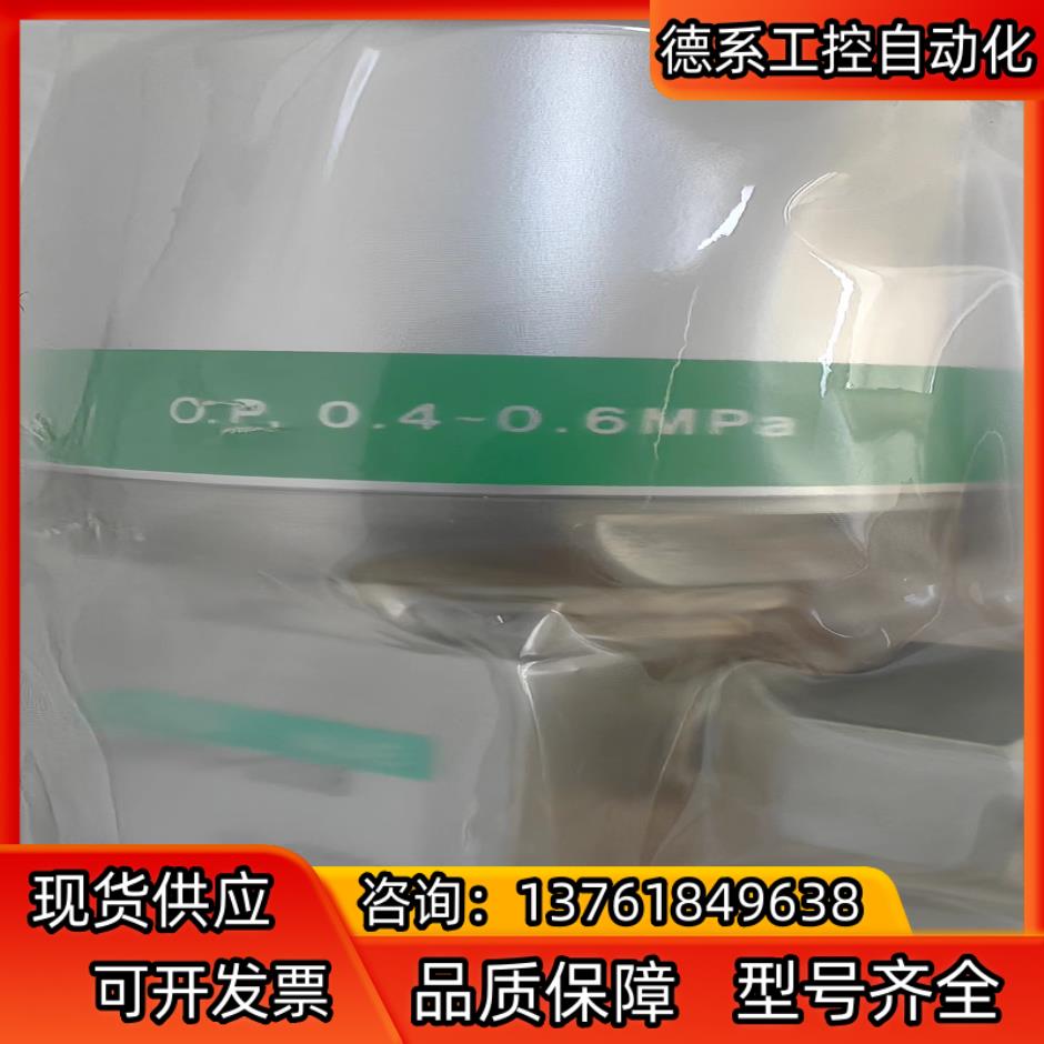 全新CKD  AGD11V-X0308，N.C. ，规格：O