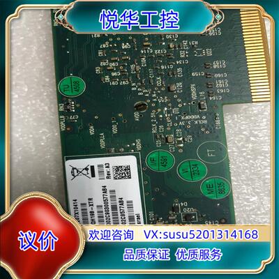 Mellanox MHQH19B-XTR 成色新议价