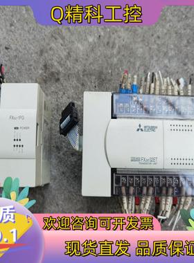 现货FX3U-1PGFX2N-32ET