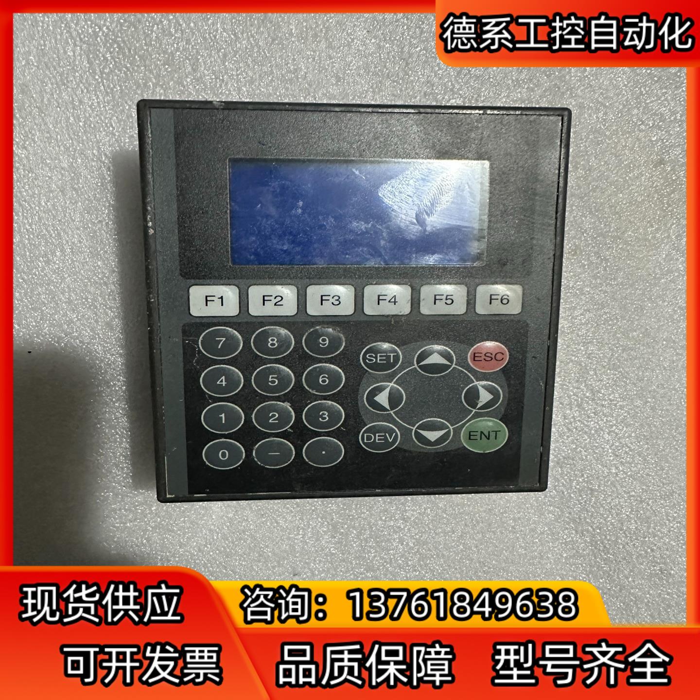 三菱 F920G0T-BBD5-K  文本