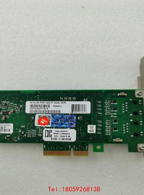 【非标价】INTEL（R） PRO/1000PT DUAL PORT