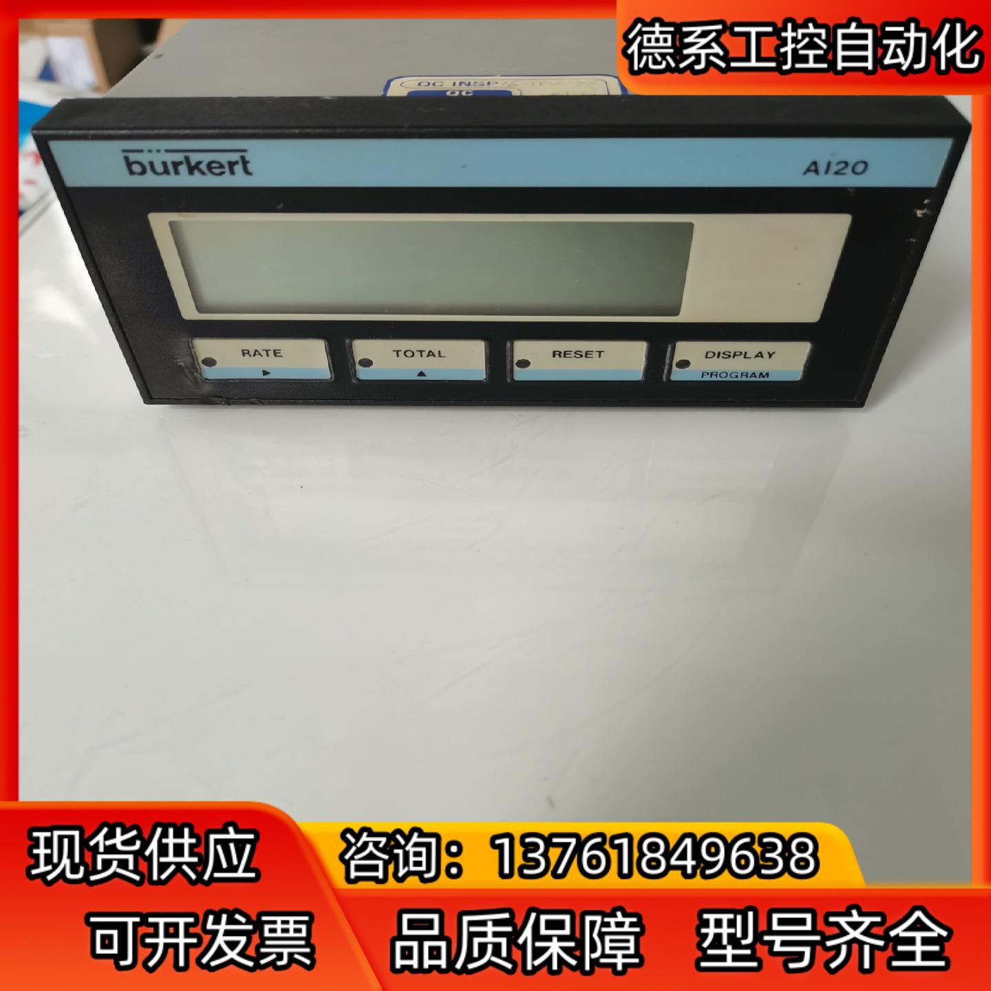 burkert宝德AI20控制器，240VAC
