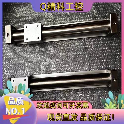 现货全新原装 建武 无杆气缸  CY3R32-350-M9BL
