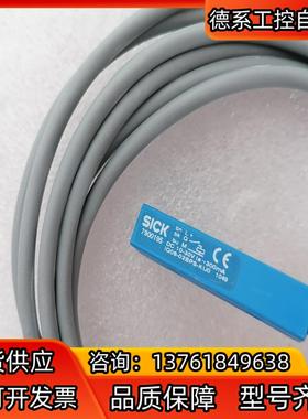 SICK光电开关SICK-IQ08-02BPS-KU0