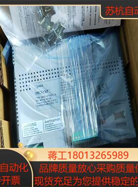 HG2G-5TT22TF-B触摸屏 HG2G-5TT22TF