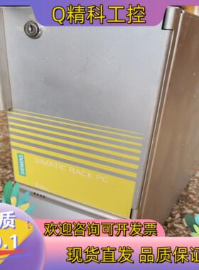 现货SITTIN  IPC547C 主机