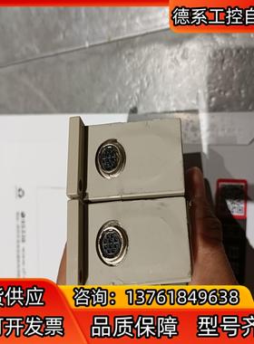 TOHKEN东研TLMS-120RV，，50