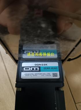 询价东方马达MSM003-403。OGN25K，议价出售